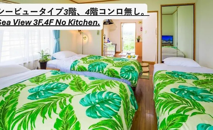 日落zanpa飯店